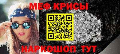 mdpv Владимир