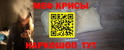 mdpv Владимир