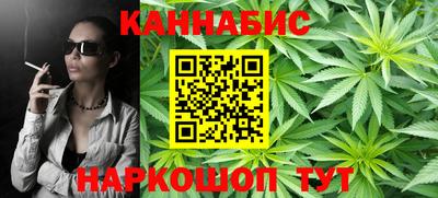 наркотики Владивосток