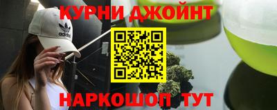 амфетамин Братск