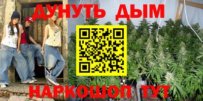 амфетамин Братск