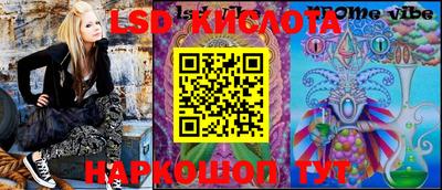мефедрон мука Брянск