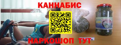 гидра Владикавказ