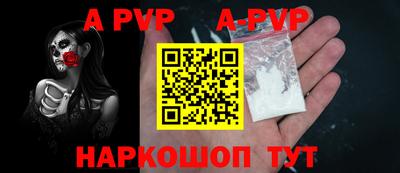 mdpv Владимир