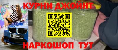 мефедрон мука Брянск