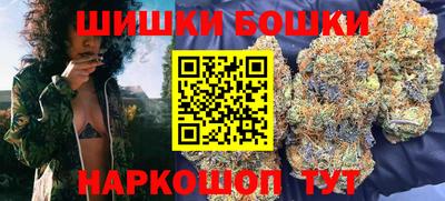 наркотики Владивосток