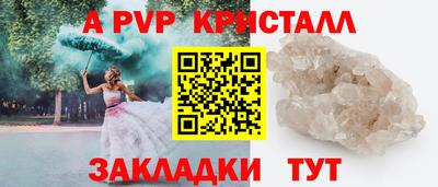 mdpv Владимир