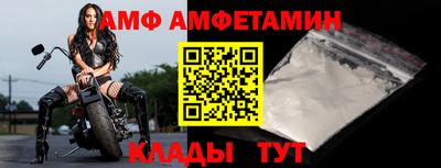 мефедрон мука Брянск