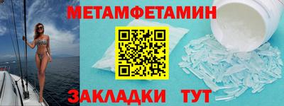 mdpv Владимир