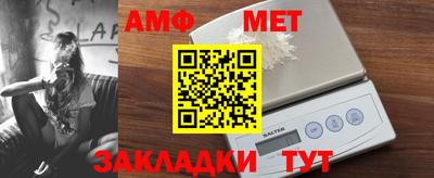 mdpv Владимир