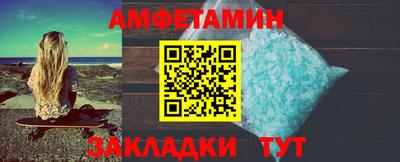 наркотики Владивосток