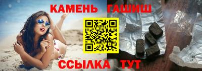 мефедрон мука Брянск