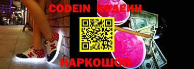 гидра Владикавказ